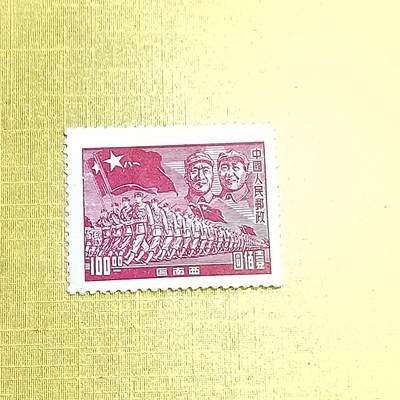 PCAI钱币18-608  德国与中国邮票小专场 - 区票