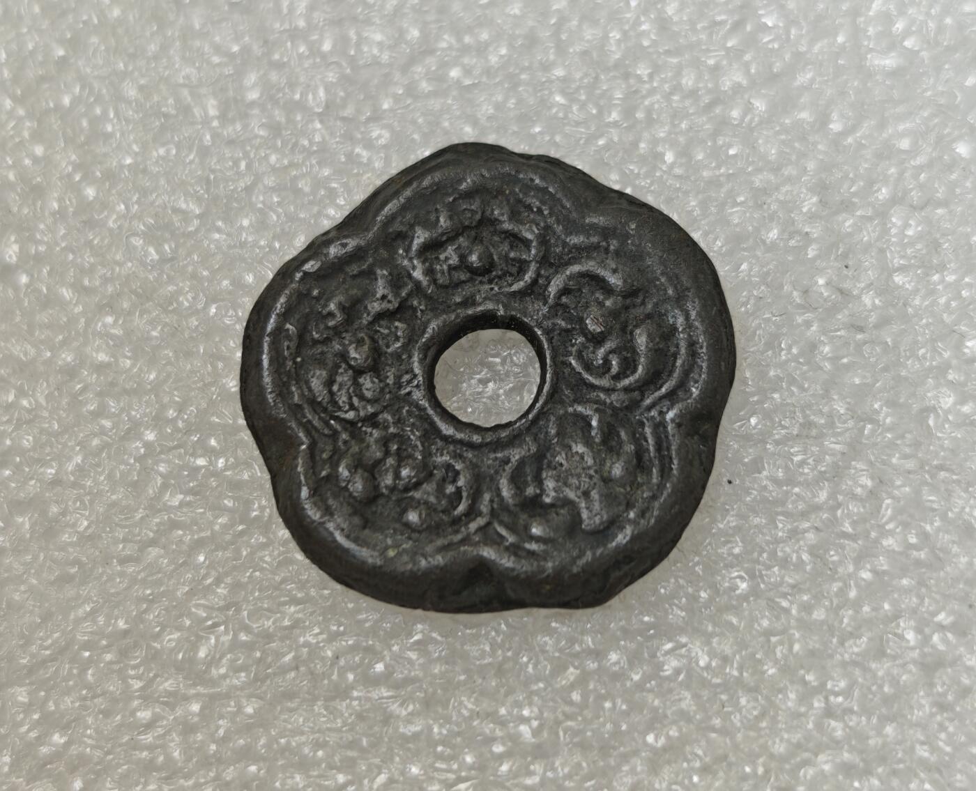 瓶子🏺第217期拍卖会  泰国早期锡质大型钱币