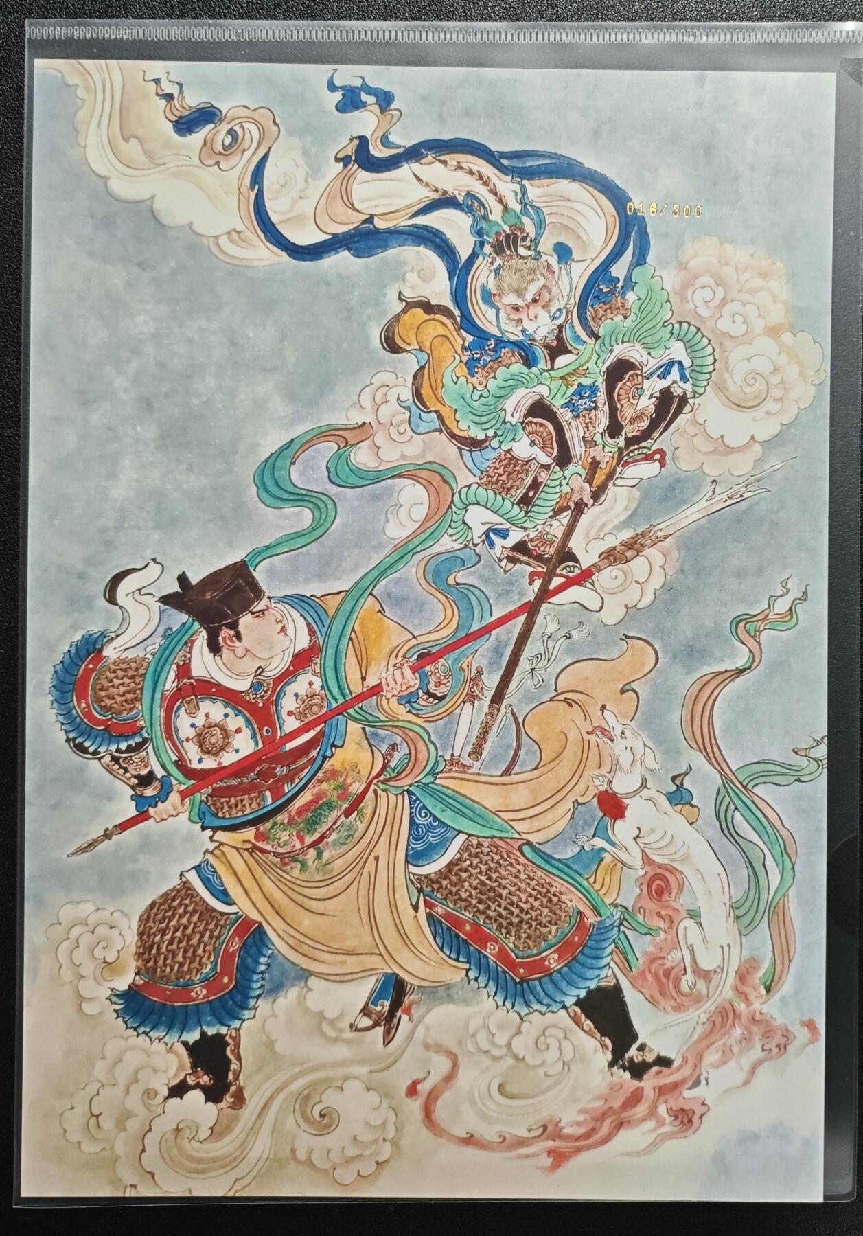 天玑星卡拍第140期《11.20周四截拍》持续收拍收评中 满赠卡需备注