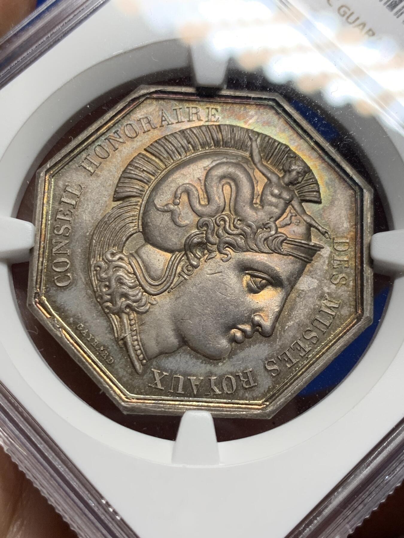 《竞宝斋》第440场 周日，周一，周二 3场连拍 （全场包邮） NGC MS64 法国Dubois＆Gayrard 查理十世头像皇家博物馆八角银质代币，1832年以前无边铭