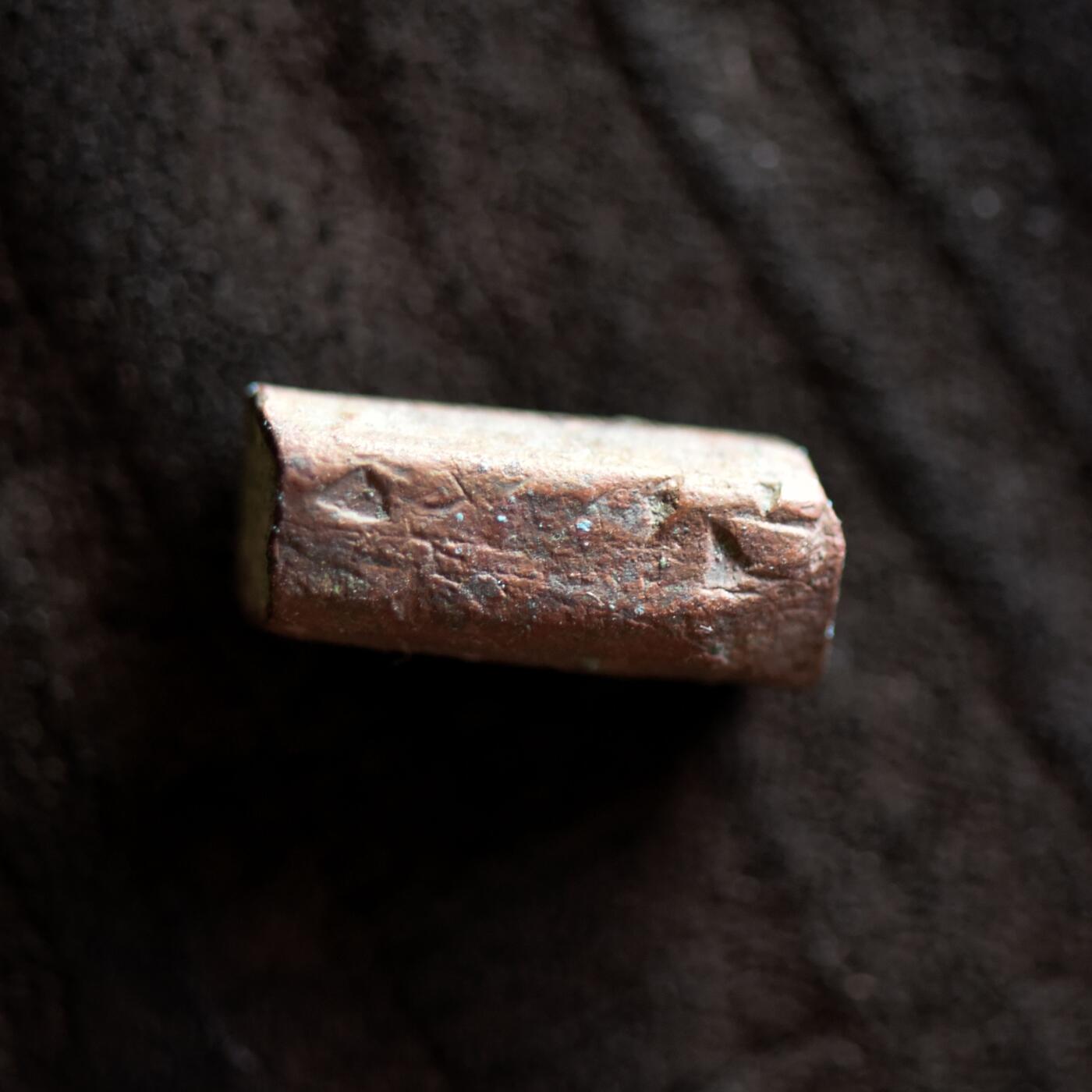 【良泉】第41期【自动场】11月27日晚19.30点开拍！86组，西方古代钱币专场 公元1514-1680年【丝绸之路】叶尔羌汗国，莎车造币厂“筷子头”铜币，3.72克