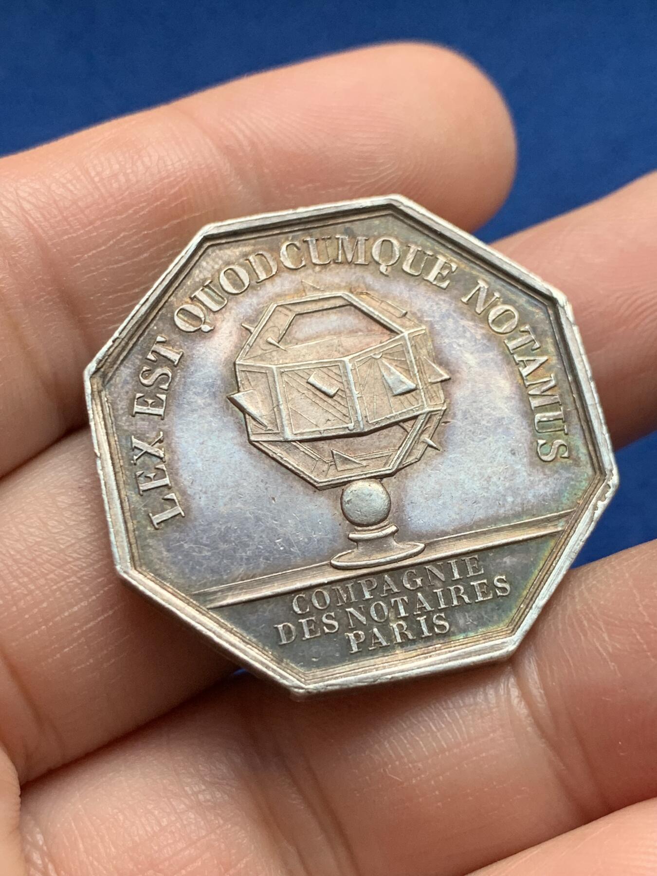 《竞宝斋》第440场 周日，周一，周二 3场连拍 （全场包邮）