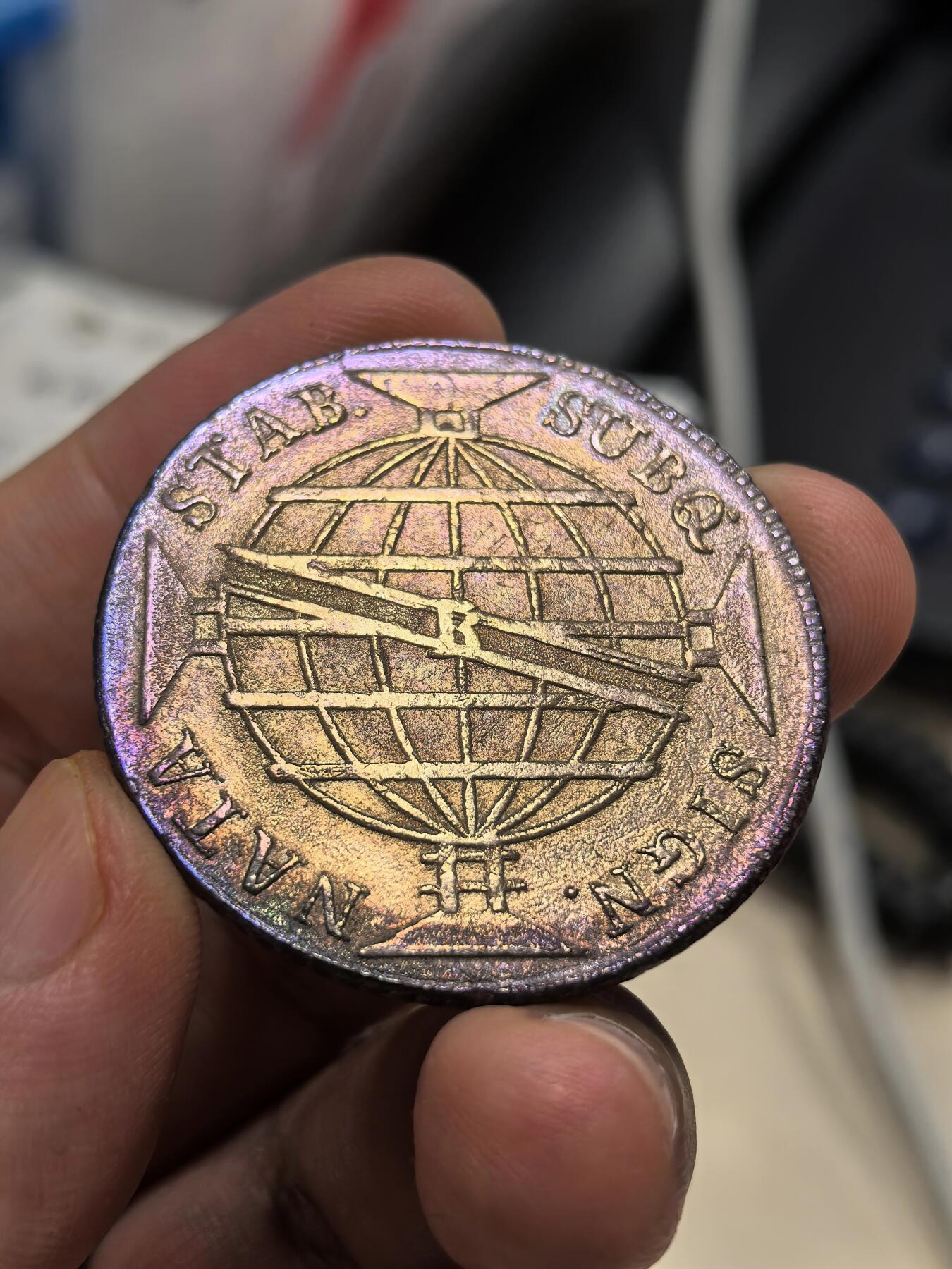 博洋堂世界钱币拍卖第147期（全场包邮） 葡属巴西1815 8里亚尔 五彩包浆 美轮美奂