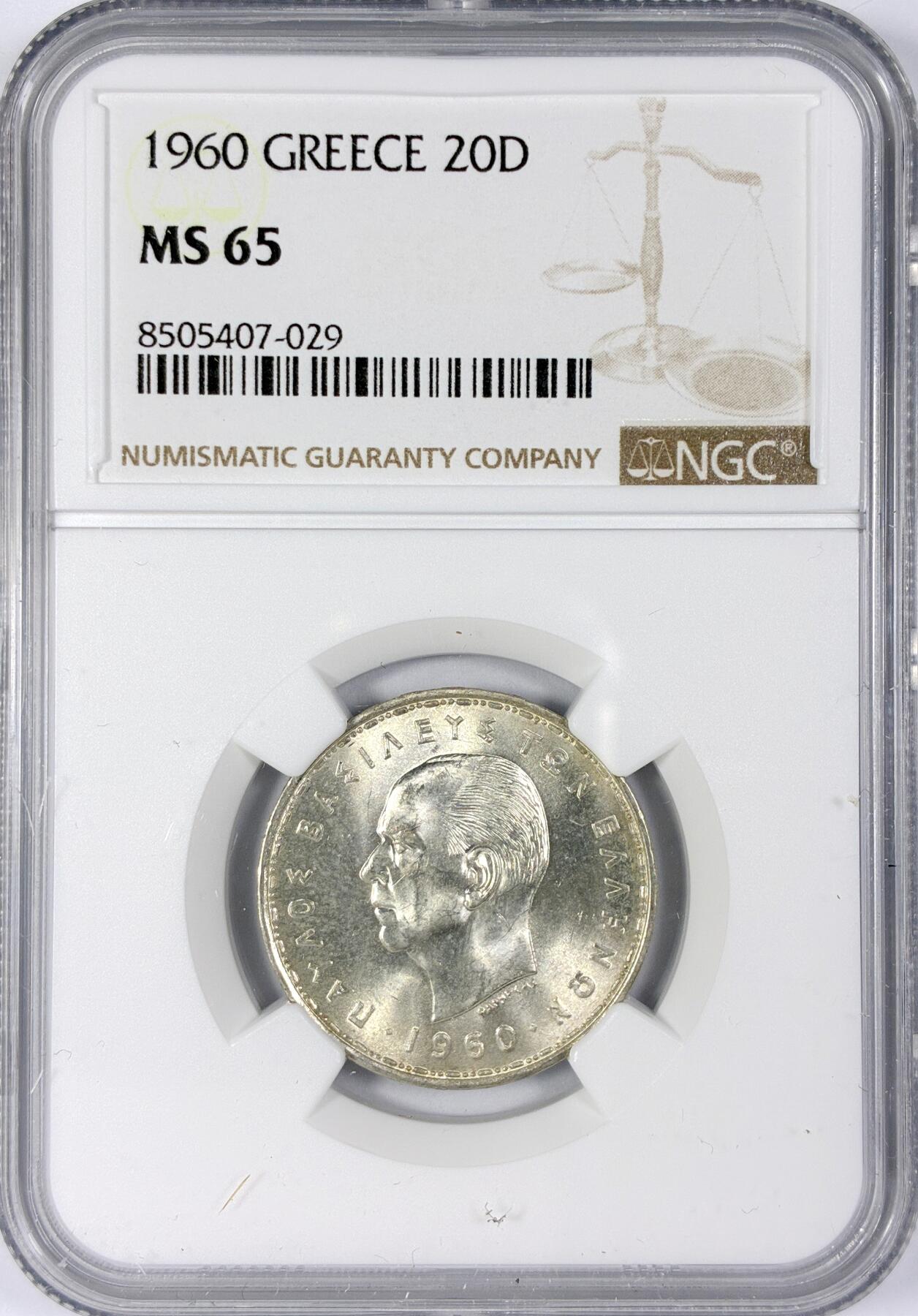 【雨安】【世界币章116期-评级币专场】2025-11-22 周六 19:30 保真【直播拍卖】 [评级欧洲] Greece 希腊 20德拉克马 1960年  NGC-MS65