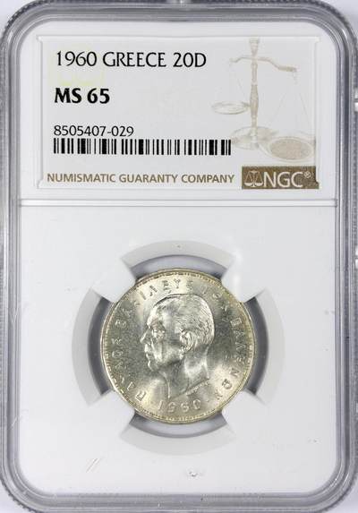 【雨安】【世界币章116期-评级币专场】2025-11-22 周六 19:30 保真【直播拍卖】 - [评级欧洲] Greece 希腊 20德拉克马 1960年  NGC-MS65