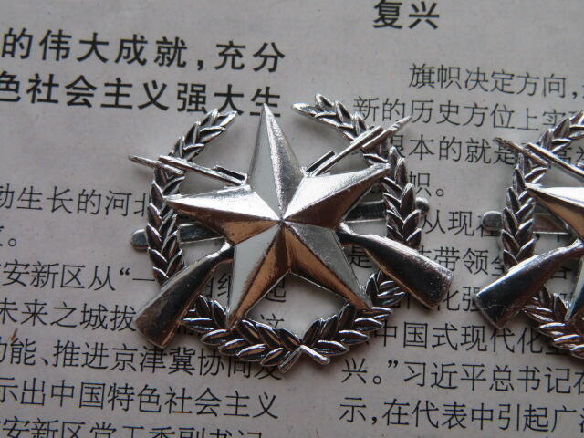 22--99高级士官肩章符号一付