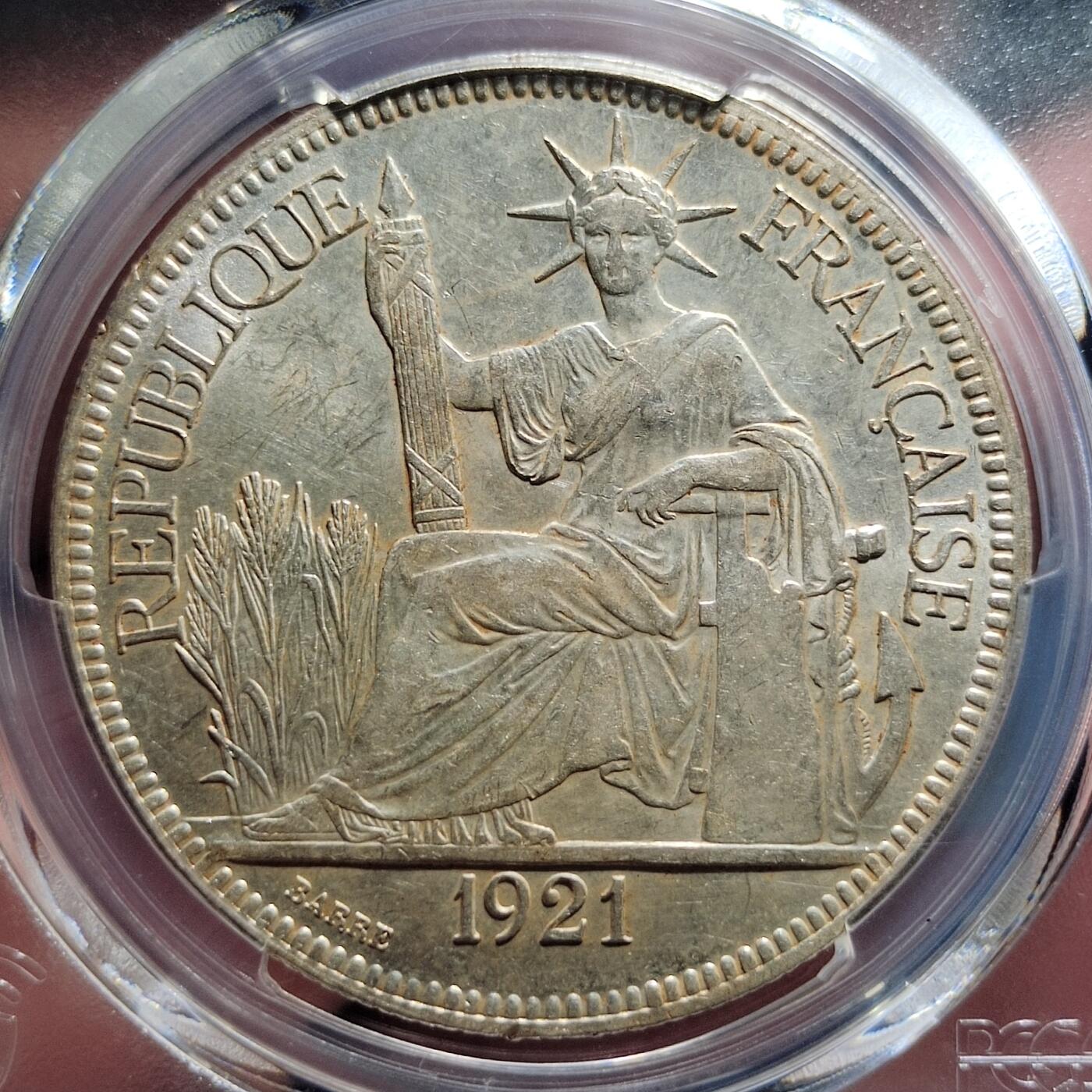 中外钱币第五场 PCGS-MS62+法属印支坐洋1921年H版