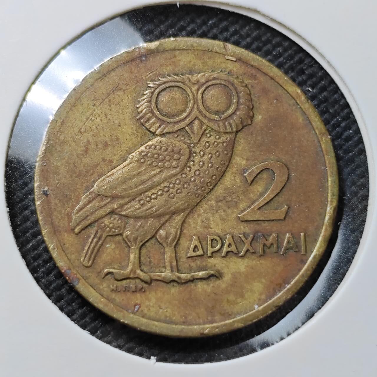 KK钱币收藏小铺  第373场  2月预留时间 周末发货  1973希腊2德拉克马