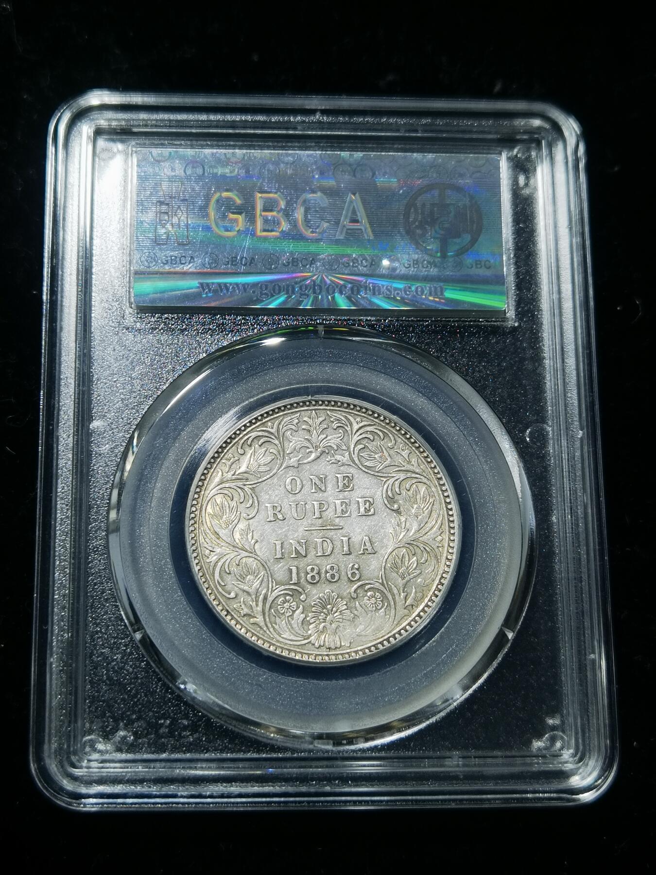 天下钱庄专场欢迎参拍