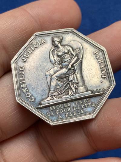 《竞宝斋》第440场 周日，周一，周二 3场连拍 （全场包邮） - 法国巴黎上诉法院法律顾问八角银质jeton，16.77g，33.6mm，蜜蜂边铭