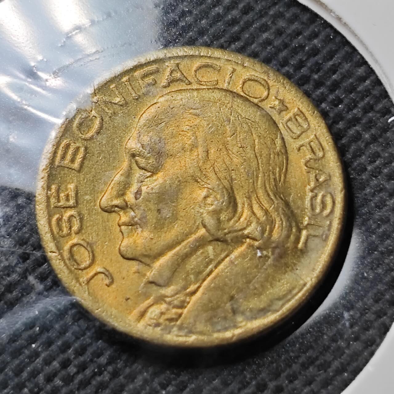 KK钱币收藏小铺  第373场  2月预留时间 周末发货  1951巴西10分 好品铜币