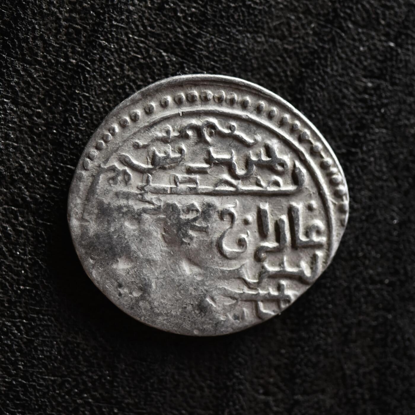 【良泉】第41期【自动场】11月27日晚19.30点开拍！86组，西方古代钱币专场 公元1295-1304年【蒙古帝国】伊尔汗国，合赞汗“三体文”银币，2.1克