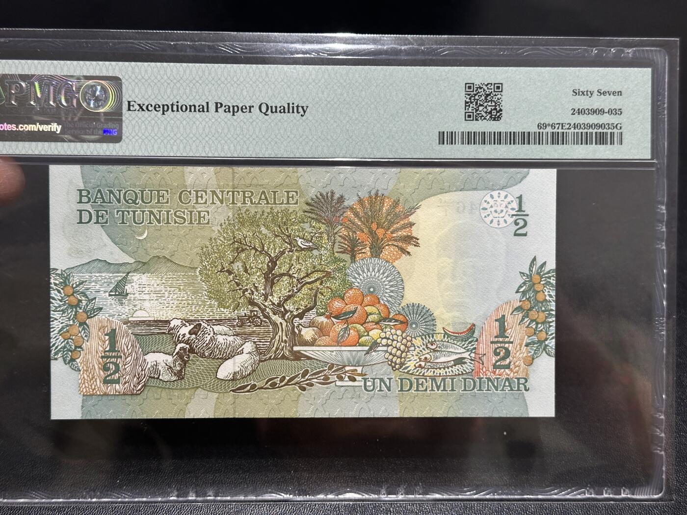 《外钞收藏家》第五百八十六期（品种丰富、精品多）（本平台长期征集拍品、欢迎藏友们联系合作） 1973年突尼斯1/2第纳尔 PMG67 补号