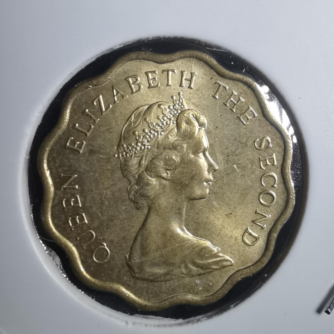 沼泽如烟--第907场 香港1975年贰毫