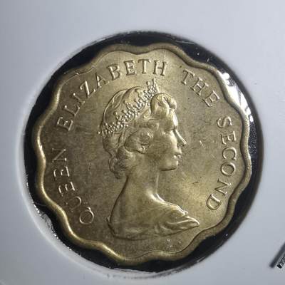 沼泽如烟--第907场 - 香港1975年贰毫