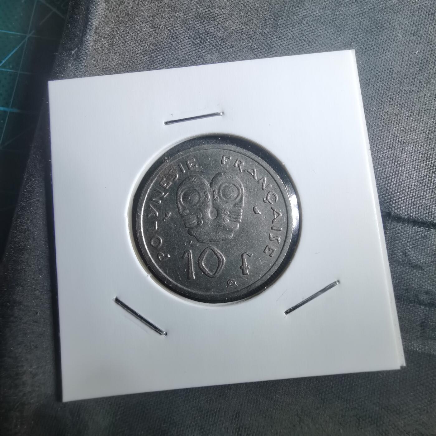 沼泽如烟--第907场 法属波利尼西亚1967年10法郎