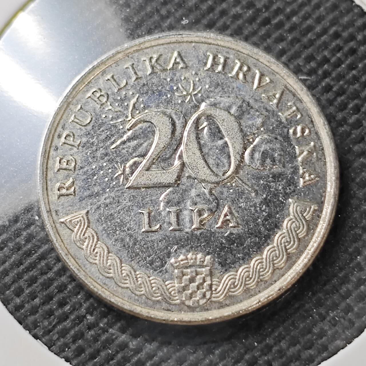 KK钱币收藏小铺  第373场  2月预留时间 周末发货  2006克罗地亚20分 偶年份少见