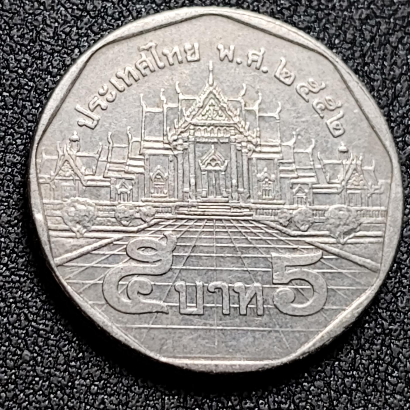 泉币菌-第132场-精品福利场 。