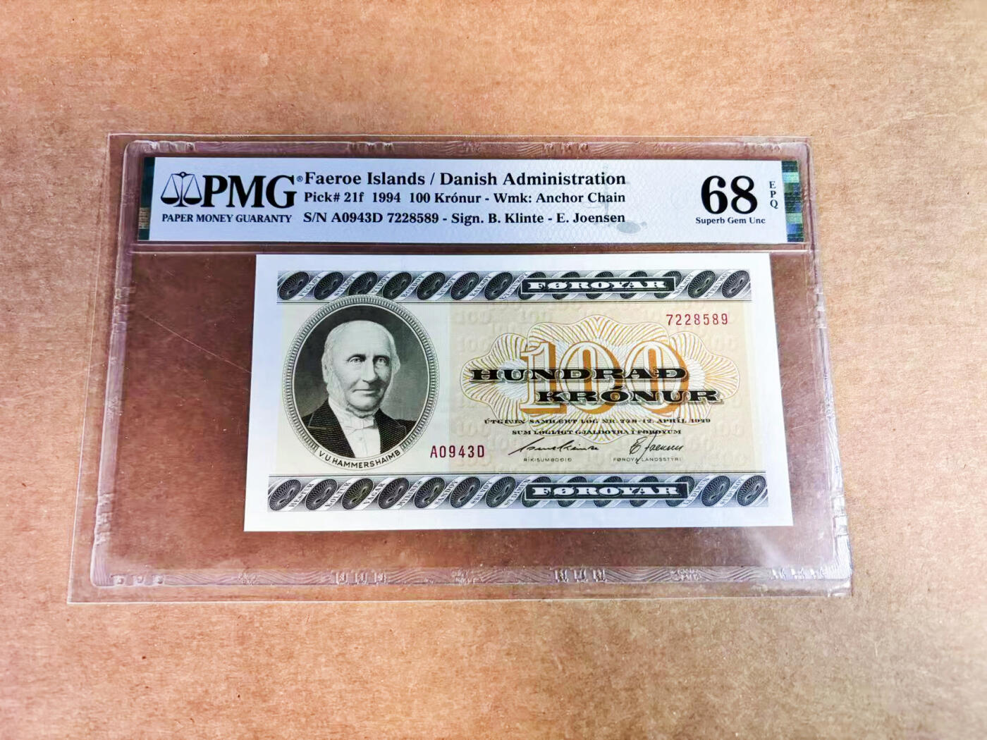 【Blue Auction】世界纸币精拍第752期——18级TOP拍卖/信誉/品质/专业/高效💫