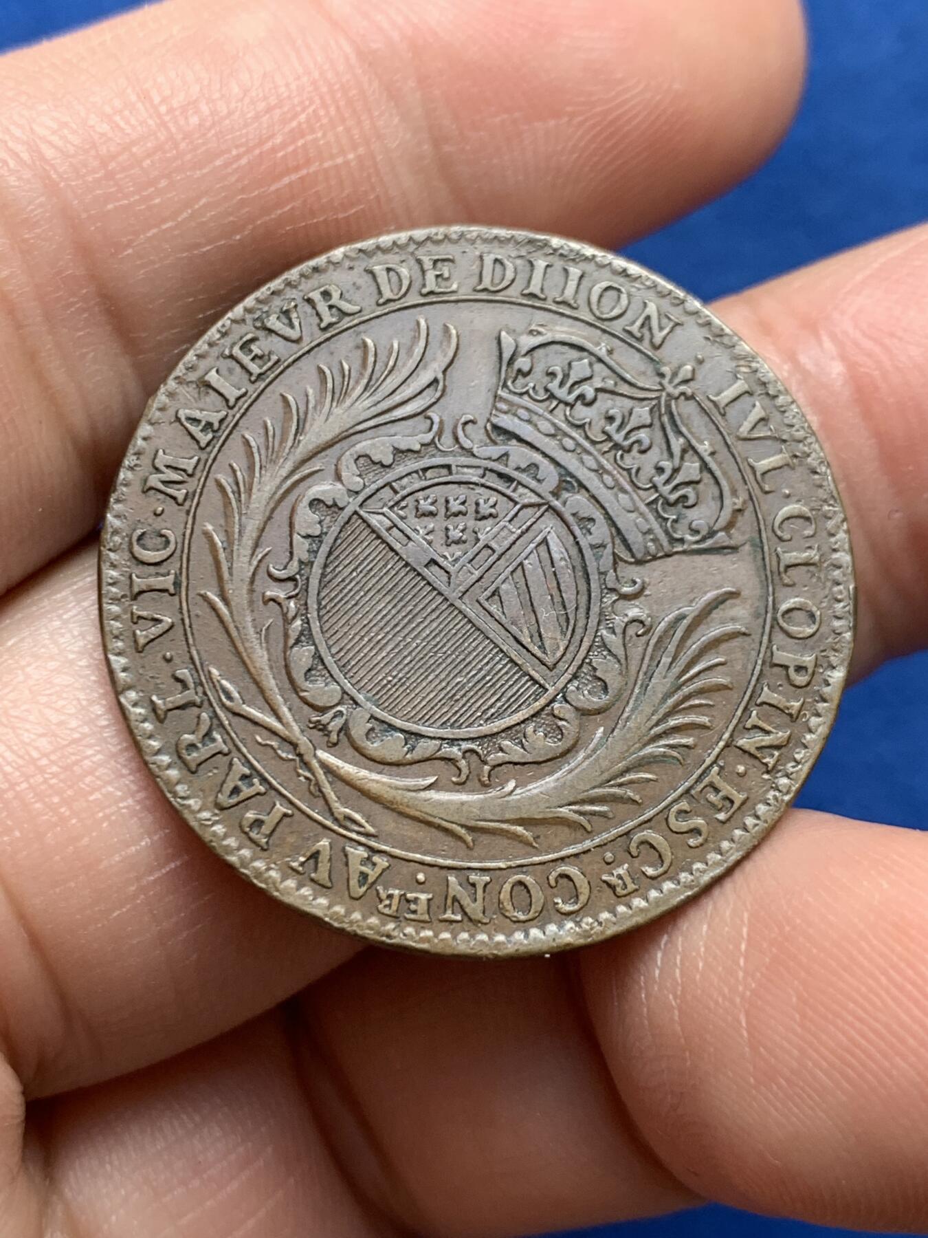 《竞宝斋》第440场 周日，周一，周二 3场连拍 （全场包邮） 法国第戎市长朱利安·克洛潘家族徽章铜质代币，8.91g，30.7mm