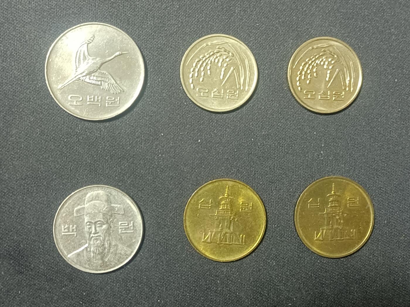 【游宝拍卖】乙巳蛇年90期 全场包邮 第三季收官场 韩国🇰🇷 2002～2004年