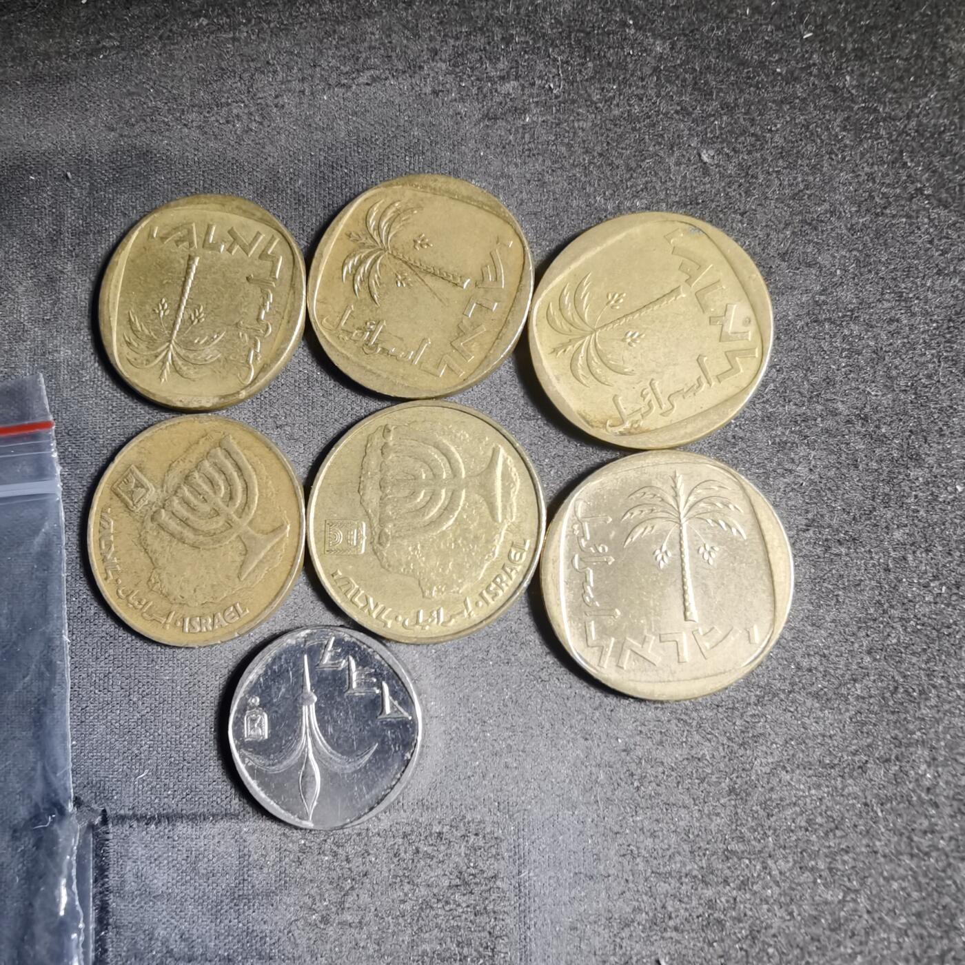 沼泽如烟--第906场 以色列七枚