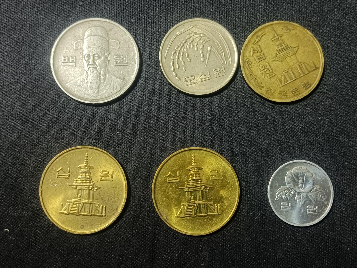 【游宝拍卖】乙巳蛇年90期 全场包邮 第三季收官场 韩国🇰🇷