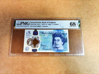 【Blue Auction】世界纸币精拍第752期——18级TOP拍卖/信誉/品质/专业/高效💫 - 【AA01】英国 2015年5镑 PMG68EPQ 高分
