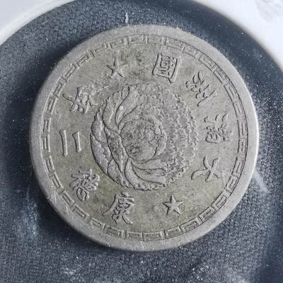 沼泽如烟--第907场 - 康德二年五分