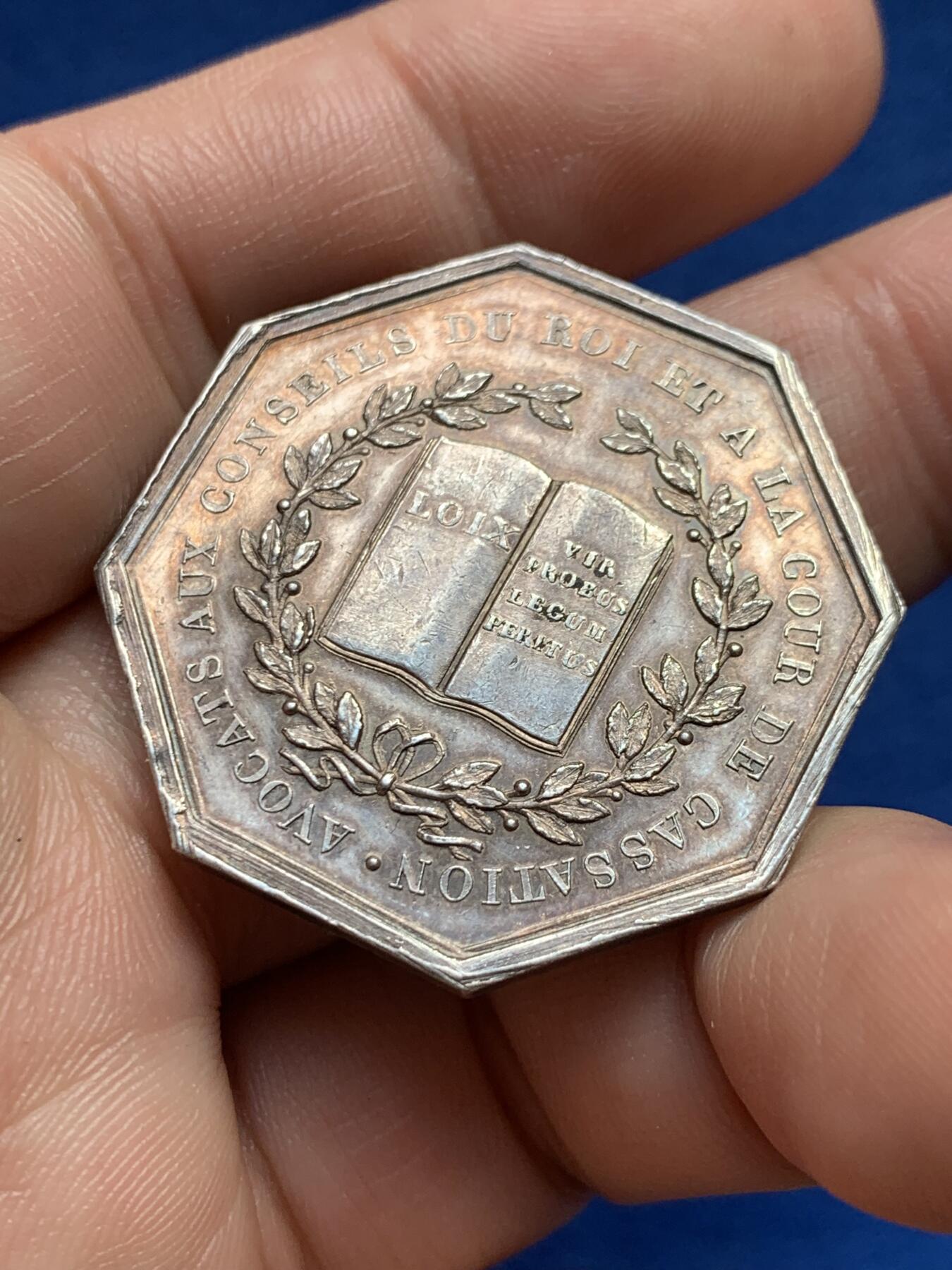 《竞宝斋》第440场 周日，周一，周二 3场连拍 （全场包邮） 法国八角银章，路易十八头像最高法院，16g，34.2mm，丰饶角边铭
