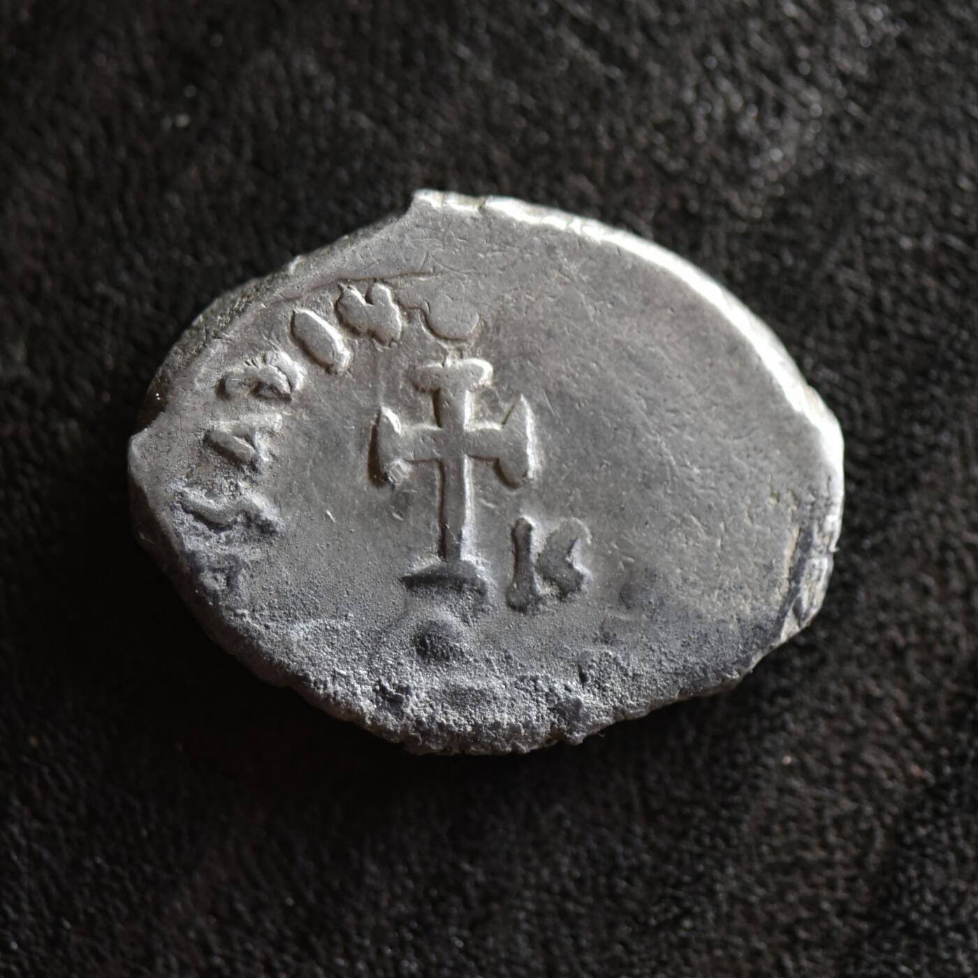 【良泉】第41期【自动场】11月27日晚19.30点开拍！86组，西方古代钱币专场 公元615-638年【拜占庭帝国】希拉克略与其长子君士坦丁三世银币，6.91克，君士坦丁堡造币厂打制