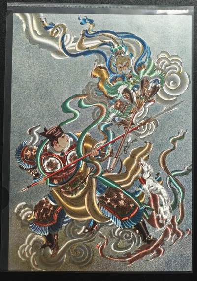 天玑星卡拍第140期《11.20周四截拍》持续收拍收评中 满赠卡需备注 - 西游记 016/300 A4大卡 粗闪