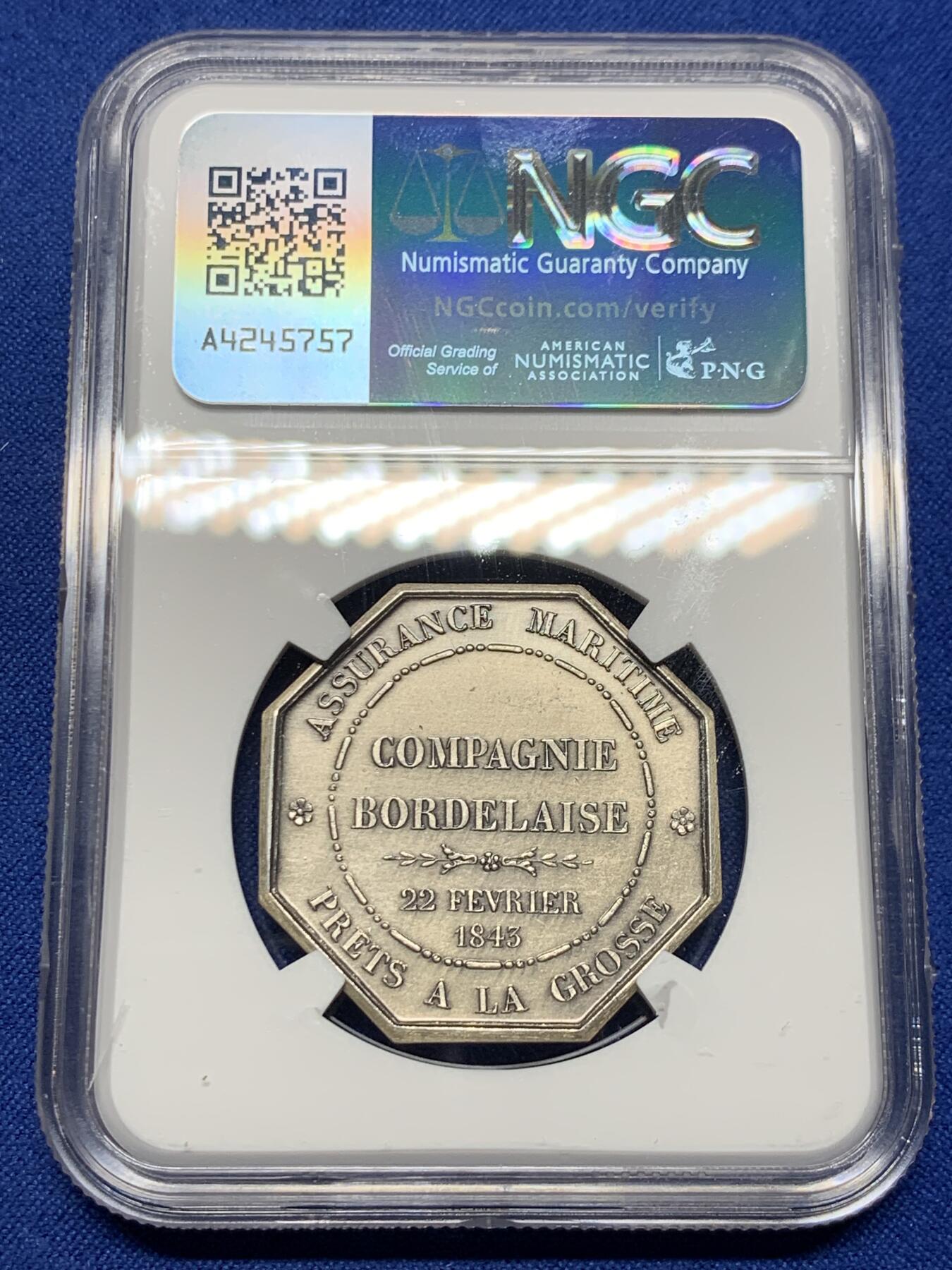 《竞宝斋》第440场 周日，周一，周二 3场连拍 （全场包邮） NGC UNCD 法国波尔多海上保险公司八角银质代币