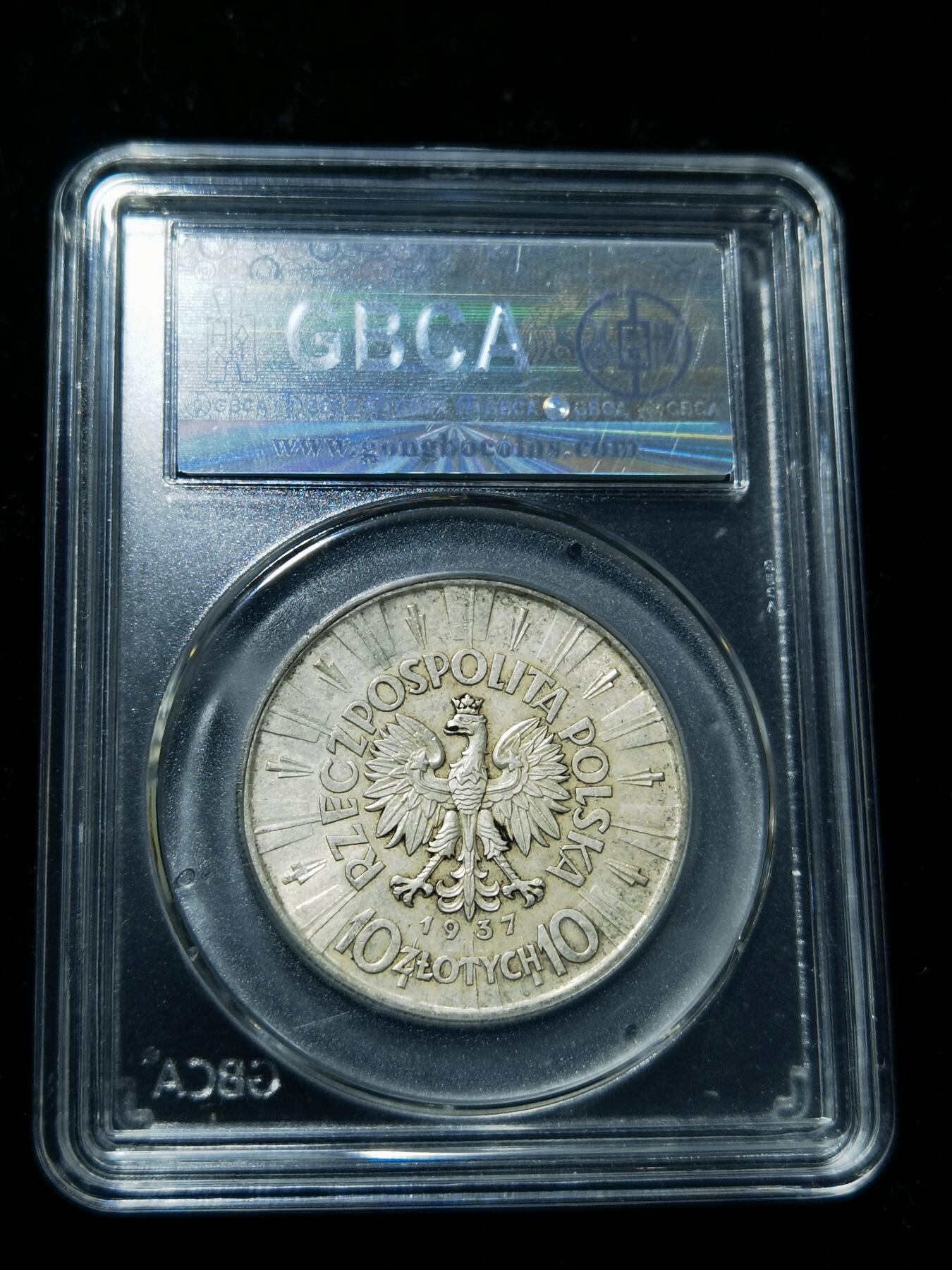 天下钱庄专场欢迎参拍 波兰10兹罗缇银币