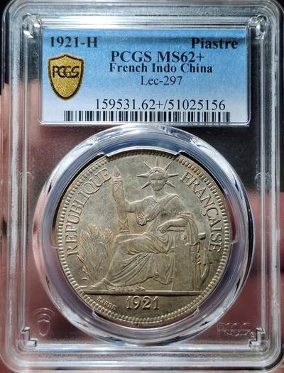 中外钱币第五场 - PCGS-MS62+法属印支坐洋1921年H版