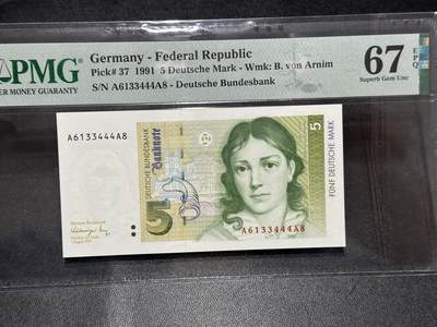 《外钞收藏家》第五百八十六期（品种丰富、精品多）（本平台长期征集拍品、欢迎藏友们联系合作） - 1991年德国末版5马克 AA冠 PMG67 豹子号444