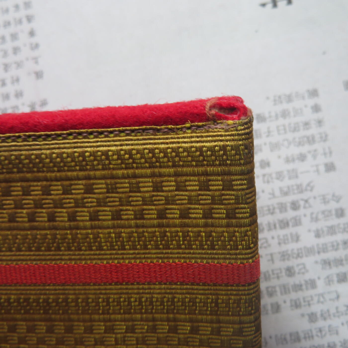 35--55陆军准尉大衣肩章一付（2号长度）（2）