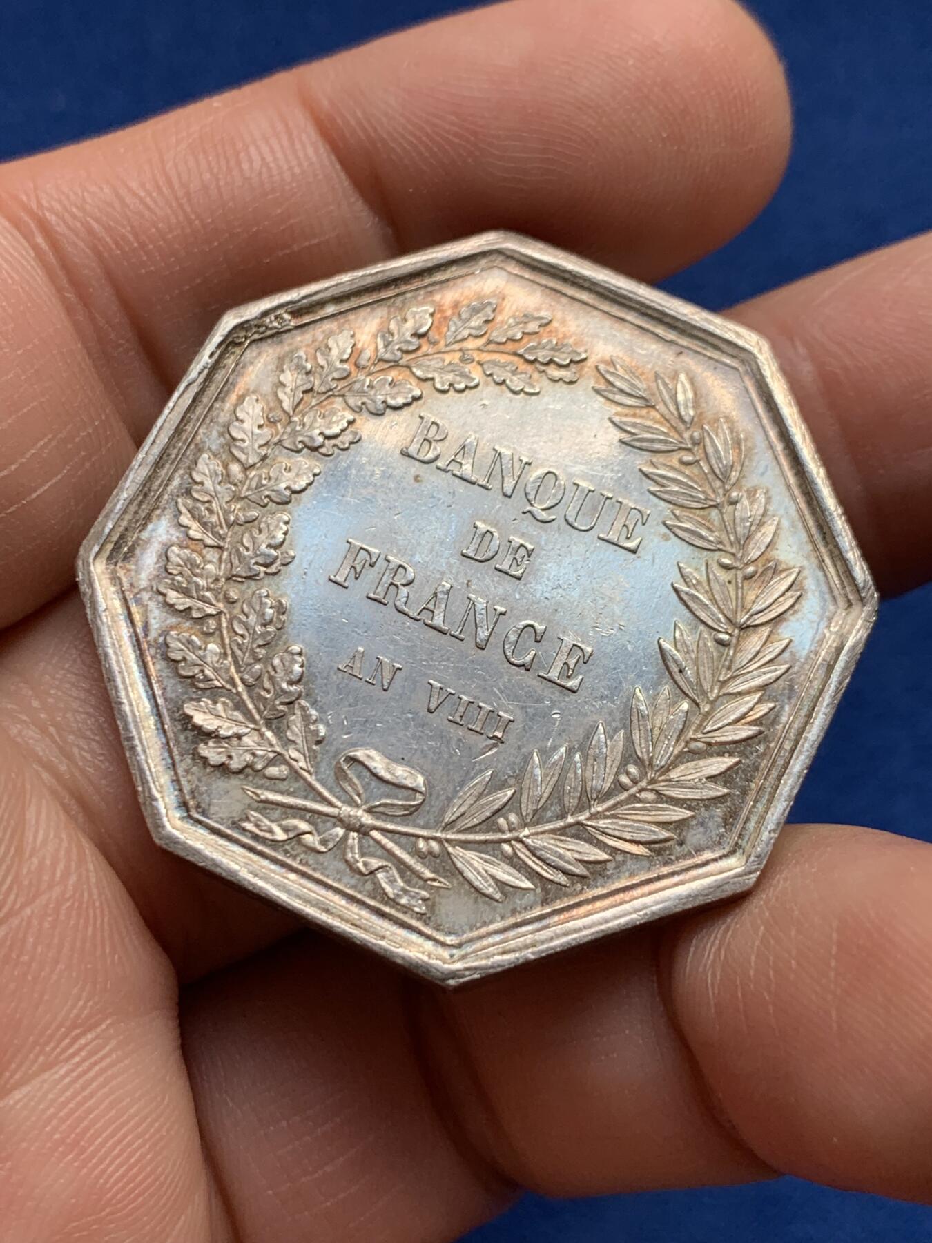 《竞宝斋》第440场 周日，周一，周二 3场连拍 （全场包邮）