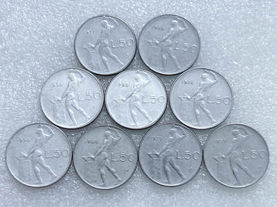 第一海外回流一元起拍收藏 散集专场  第269期 - 意大利50里拉不锈钢币 9枚