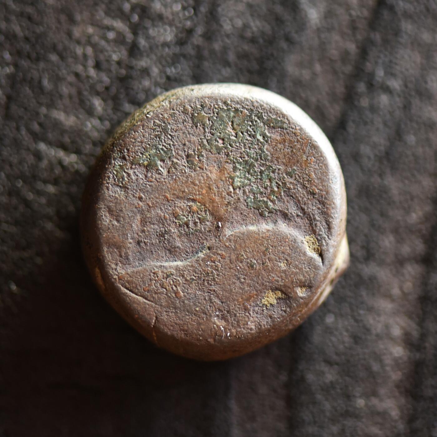 【良泉】第41期【自动场】11月27日晚19.30点开拍！86组，西方古代钱币专场 18.26克，公元18-19世纪【阿富汗】杜兰尼王朝“狮子 太阳脸”大铜币