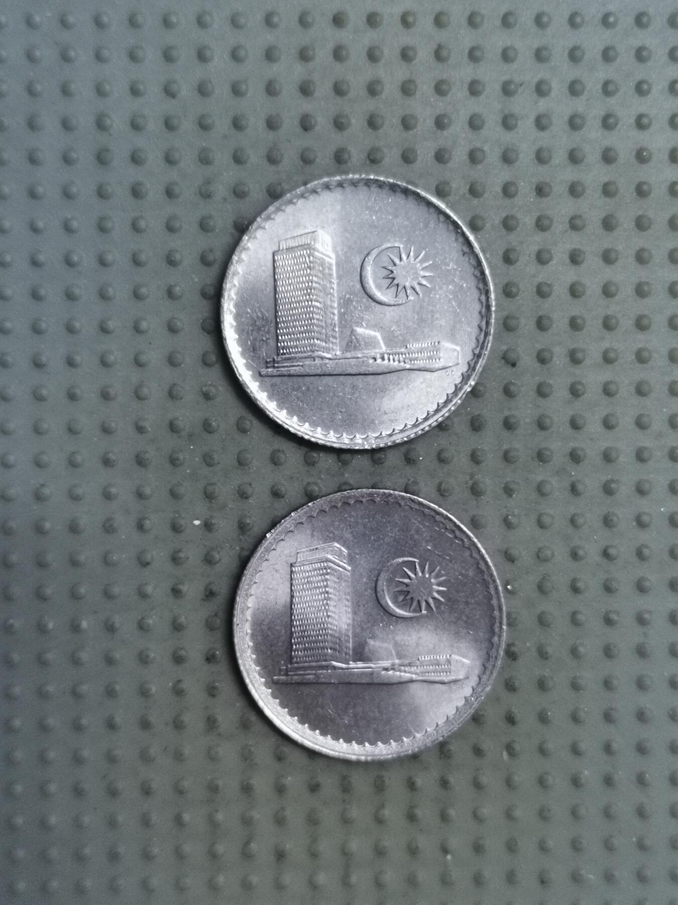 2025年第121场各国散币拍卖（总第121场） 马来西亚大厦版5分2枚