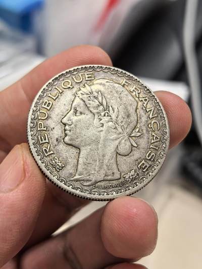 博洋堂世界钱币拍卖第147期（全场包邮） - 法属坐洋关门年份1931 一P 原味