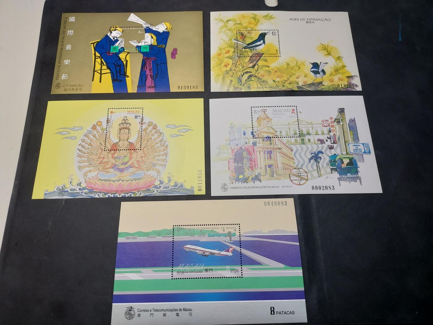 博彦收藏  TM 11月22日 8点 邮票专场