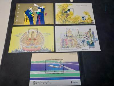 博彦收藏  TM 11月22日 8点 邮票专场 - 澳门型张5枚，全新