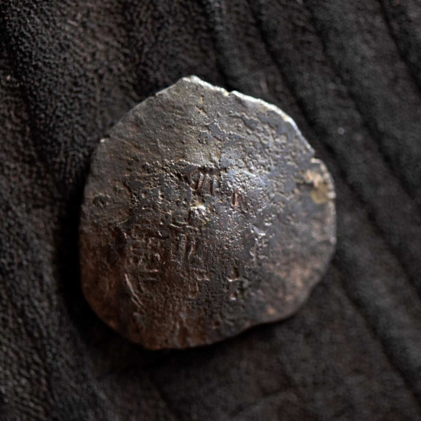 【良泉】第41期【自动场】11月27日晚19.30点开拍！86组，西方古代钱币专场 公元1204-1261年【十字军】【拜占庭-拉丁统治】 碟形币，2.41克