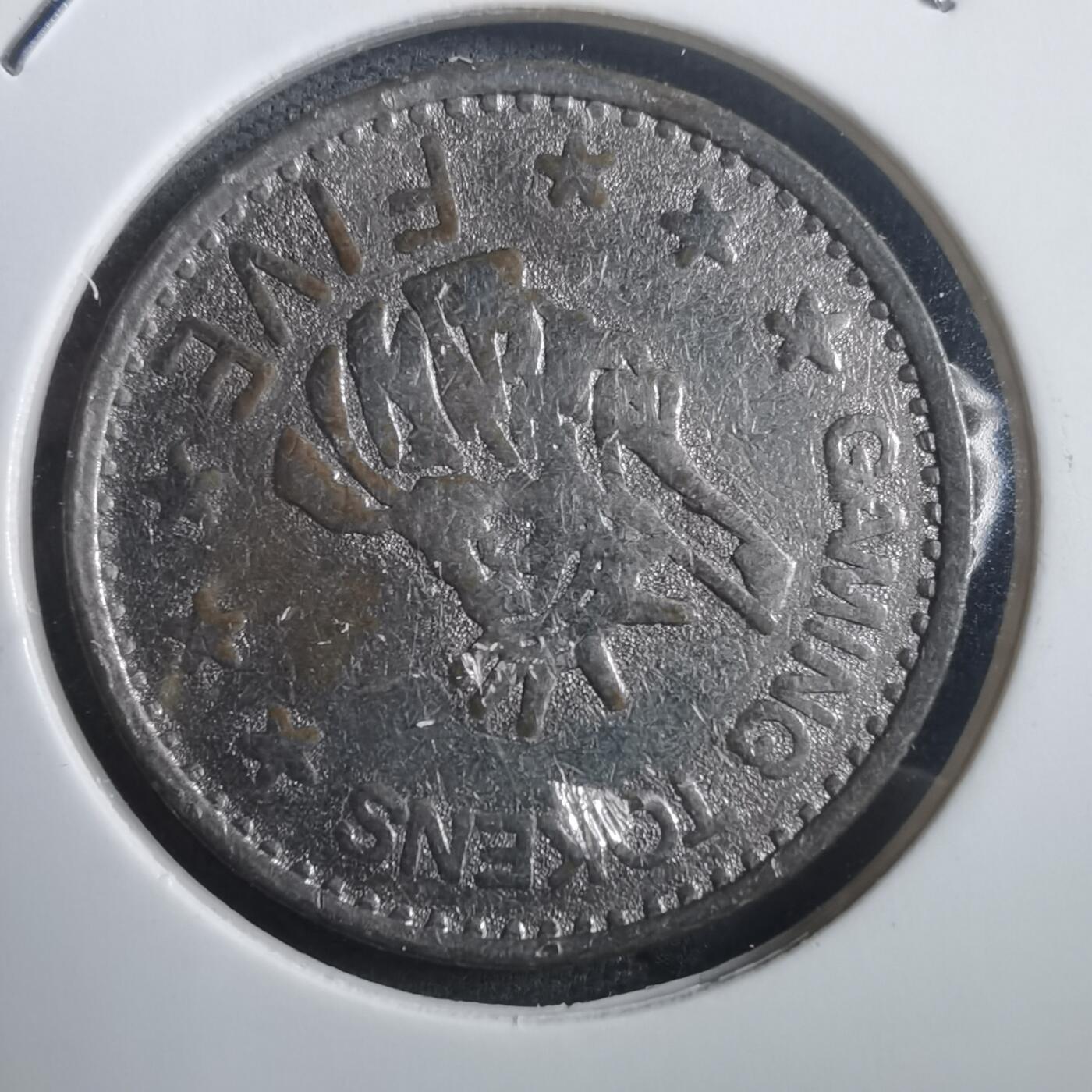 沼泽如烟--第907场 代币