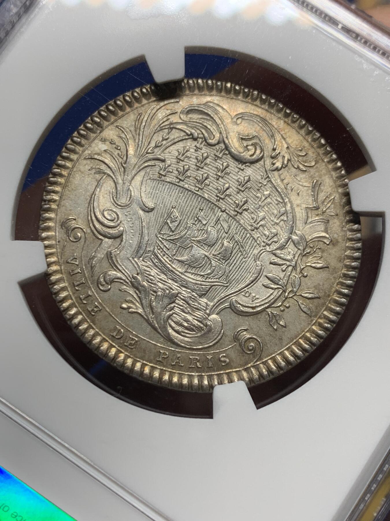 《竞宝斋》第440场 周日，周一，周二 3场连拍 （全场包邮） NGC MS62 法国1742年法兰西岛巴黎城镇银质代币，Félix Aubery的纹章，由两个赫拉克勒斯组成