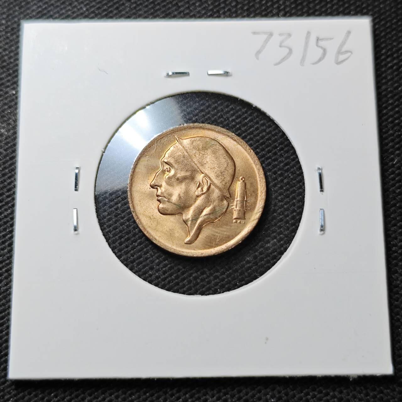 KK钱币收藏小铺  第373场  2月预留时间 周末发货  1966比利时50分铜币 拆卷品