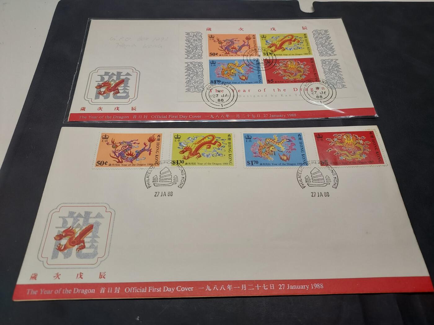 博彦收藏  TM 11月22日 8点 邮票专场