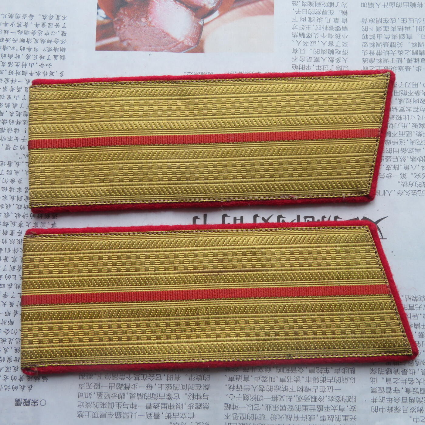35--55陆军准尉大衣肩章一付（2号长度）（2）